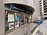 周辺：マツモトキヨシ白金高輪店 医薬品やコスメ、生活雑貨まで豊富に揃う頼もしいドラッグストア！必要なものが欲しいときにすぐ手に入る環境が、快適な生活空間を叶えます♪日々のお買い物に便利な店舗が身近にあるう…