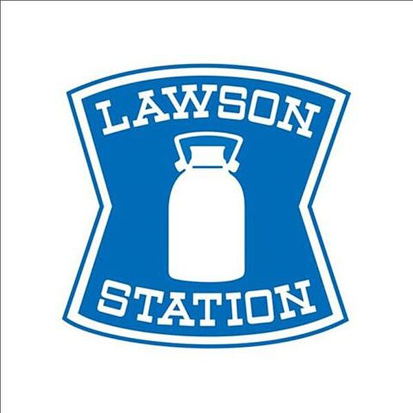 ローソン世田谷桜上水二丁目店 徒歩12分。軽食や飲み物、日用品などの買い物に利用できます♪外出先や帰宅途中の動線に合わせて立ち寄れるコンビニがあり、暮らしの選択肢が広がります。 900m