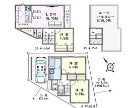 VECS中野区弥生町4丁目 ZEH水準の省エネ住宅