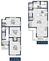 <VECS>三鷹市中原1丁目 新築戸建 2LDKS