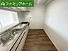 キッチン：現地写真