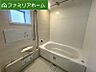 浴室：現地写真（2026年7月）2026年4月浴室新調
