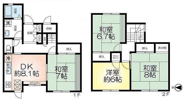間取り：328000669346