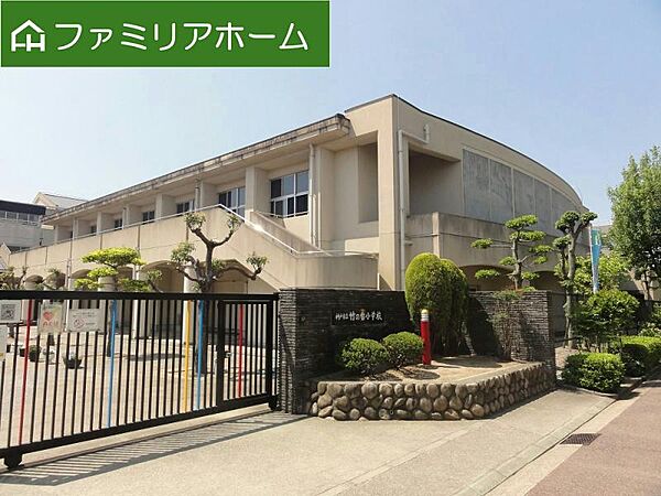 竹の台小学校　徒歩8分