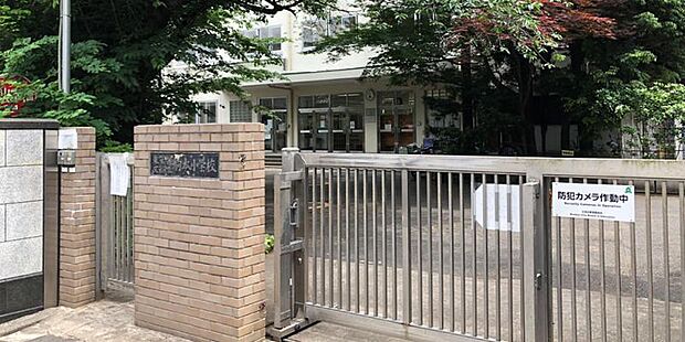 文京区立駒本小学校まで徒歩約2分（225m）