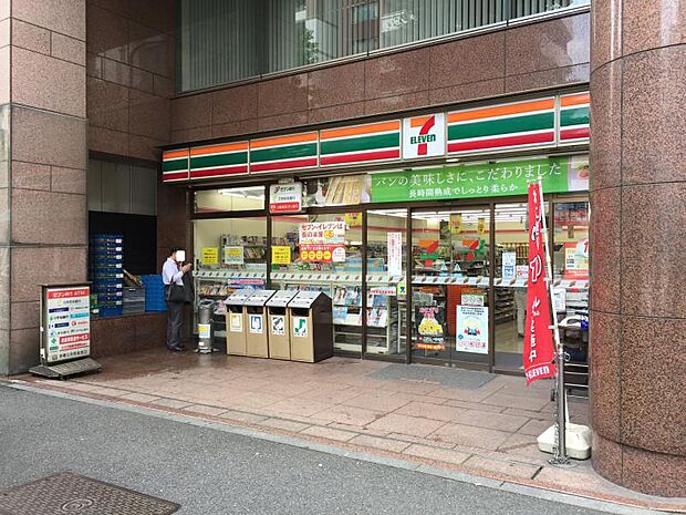 セブン-イレブン 渋谷恵比寿3丁目店まで徒歩約1分(22m)