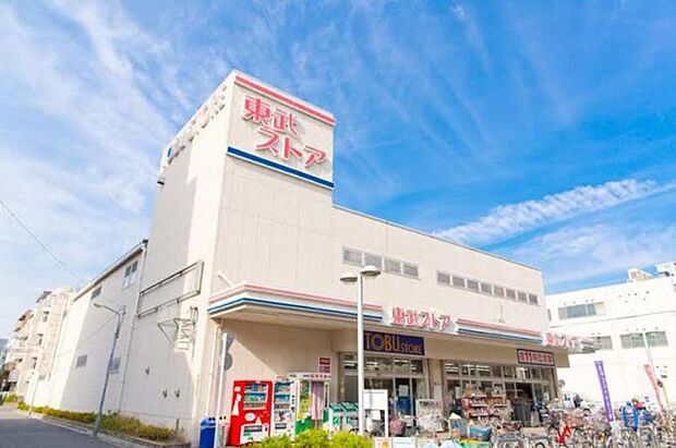 東武ストア 西尾久店まで75m　(徒歩約1分)