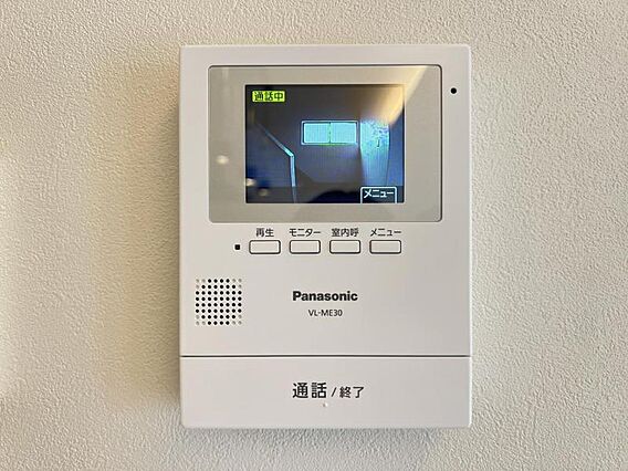 来客もモニター...