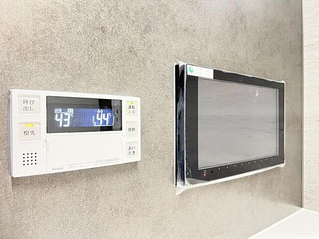 設備 東京メトロ南北線 白金高輪駅 徒歩2分