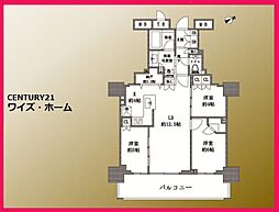 東京都江戸川区平井5丁目