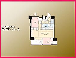 東京都台東区三ノ輪2丁目