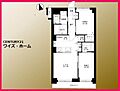 マンション祐天寺5階3,999万円