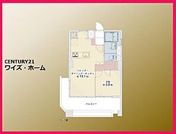 東京都新宿区新宿7丁目