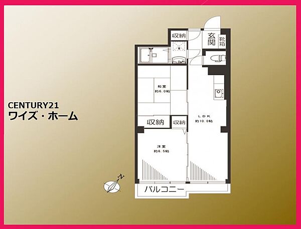 間取り：313004323421