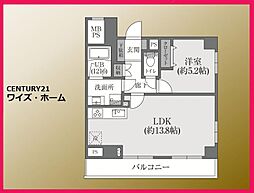東京都台東区浅草橋1丁目