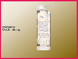 東京都杉並区西荻北3丁目