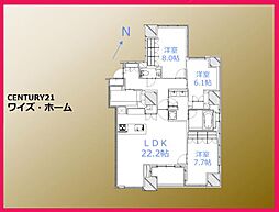 東京都千代田区六番町