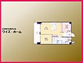 南青ハイツ2階8,280万円