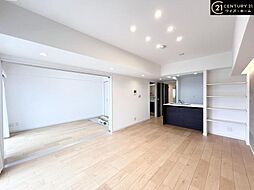 東京都足立区東和2丁目