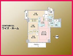 東京都渋谷区代々木5丁目