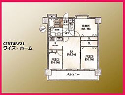 東京都墨田区八広3丁目