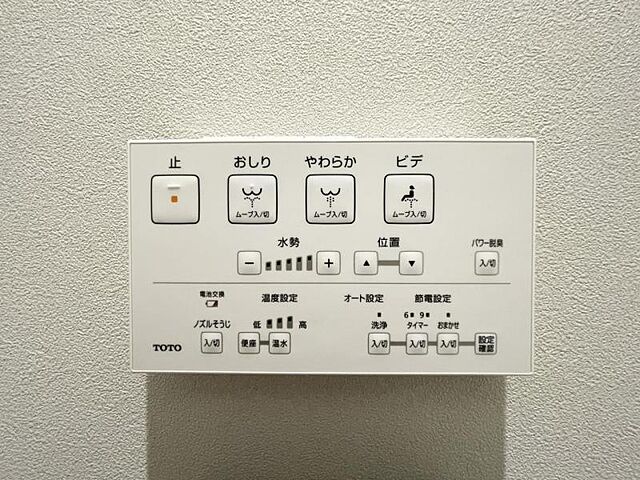 その他 都営浅草線 泉岳寺駅 徒歩5分