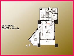 東京都港区白金1丁目