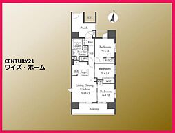 JR常磐線 亀有駅 徒歩4分 3LDKの間取り