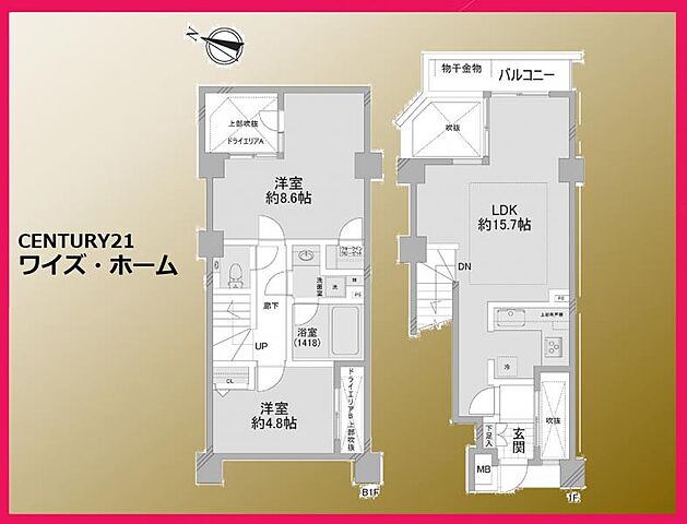 間取り 都営三田線 白金台駅 徒歩7分