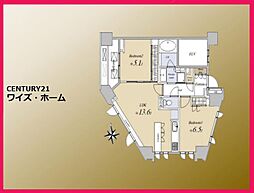 東京都渋谷区恵比寿西1丁目