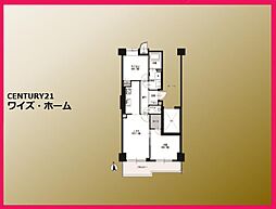 東京都板橋区蓮根3丁目