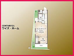 東京都世田谷区世田谷4丁目