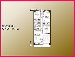 東京メトロ東西線 南砂町駅 徒歩12分 3LDKの間取り