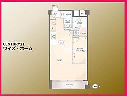 東京都港区三田2丁目