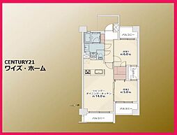 東京都荒川区南千住2丁目