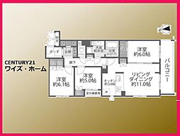 ヒルズ小竹向原