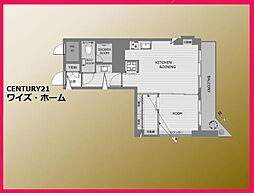 代々木スカイハイツ