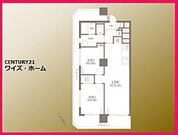 ユテライズ根岸