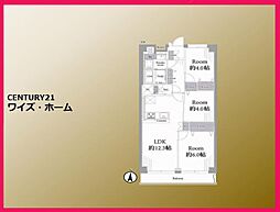 東京都荒川区南千住7丁目