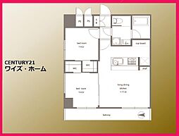 東京都墨田区吾妻橋2丁目