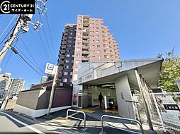 東京都新宿区原町2丁目