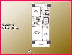 東京都品川区西五反田3丁目