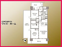 東京都中野区大和町1丁目