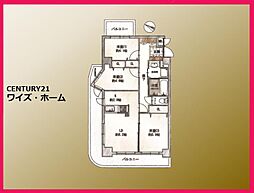 東京都板橋区宮本町