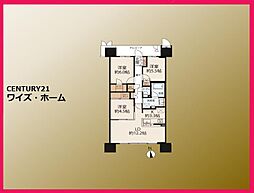 東京都足立区小台1丁目