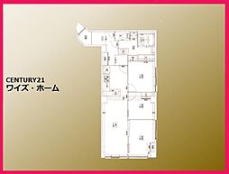 東京都北区西ケ原2丁目
