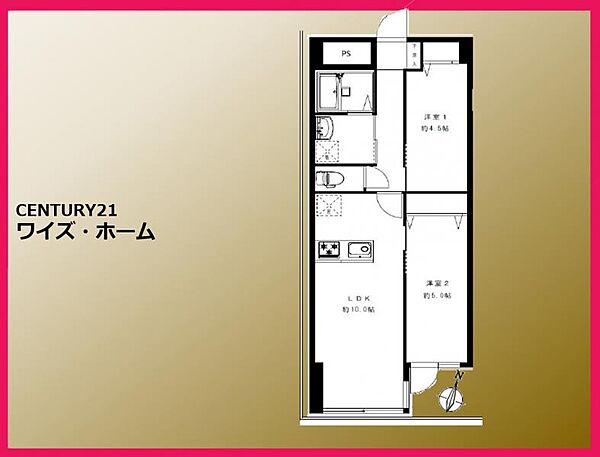 間取り：313004467711