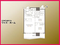 東京都江東区豊洲5丁目