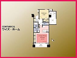 東京メトロ有楽町線 月島駅 徒歩3分 1LDKの間取り