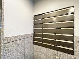 東京都大田区上池台4丁目